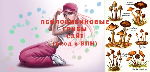 mix Волоколамск